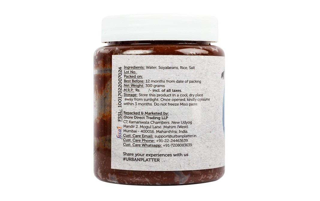 Urban Platter Shiro Miso    Plastic Jar  300 grams